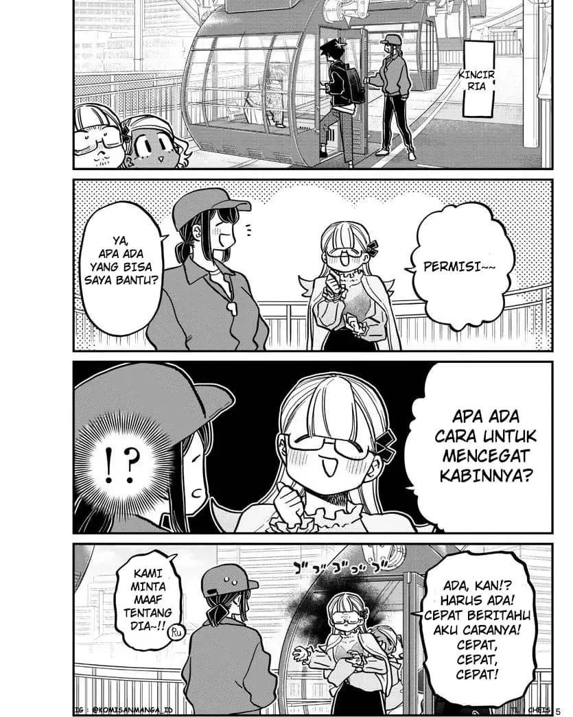 Komi san wa Komyushou Desu Chapter 321