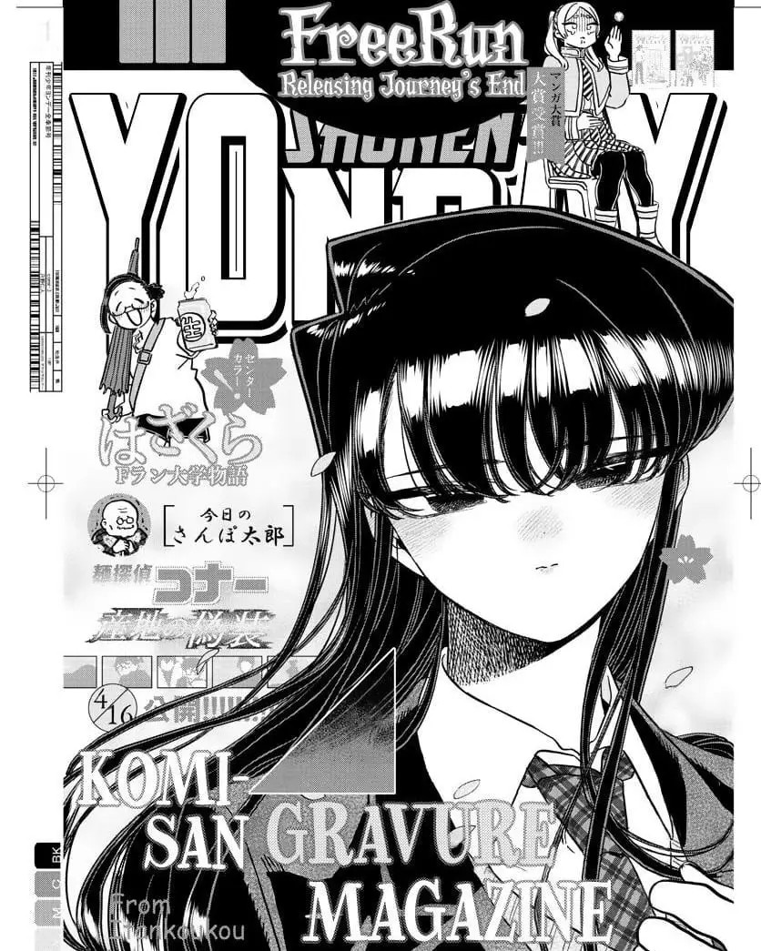 Komi san wa Komyushou Desu Chapter 322