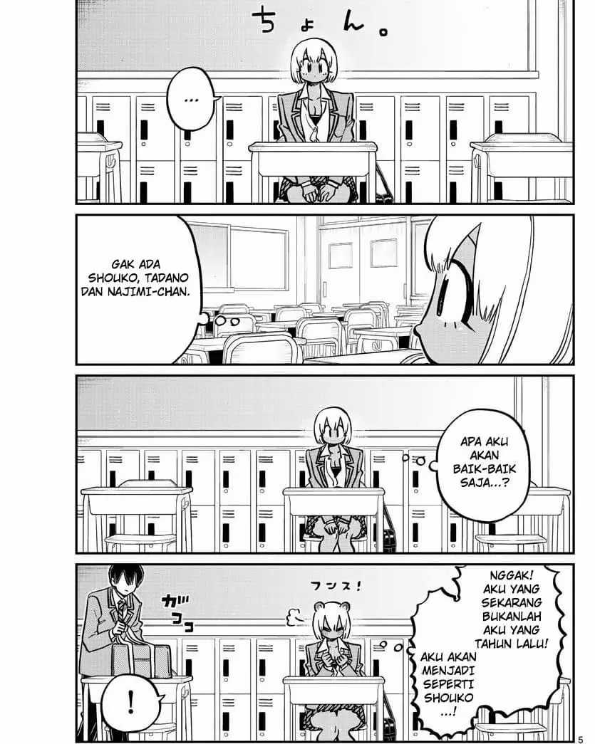 Komi san wa Komyushou Desu Chapter 327