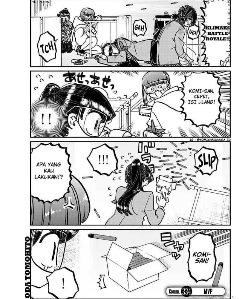 Komi san wa Komyushou Desu Chapter 334