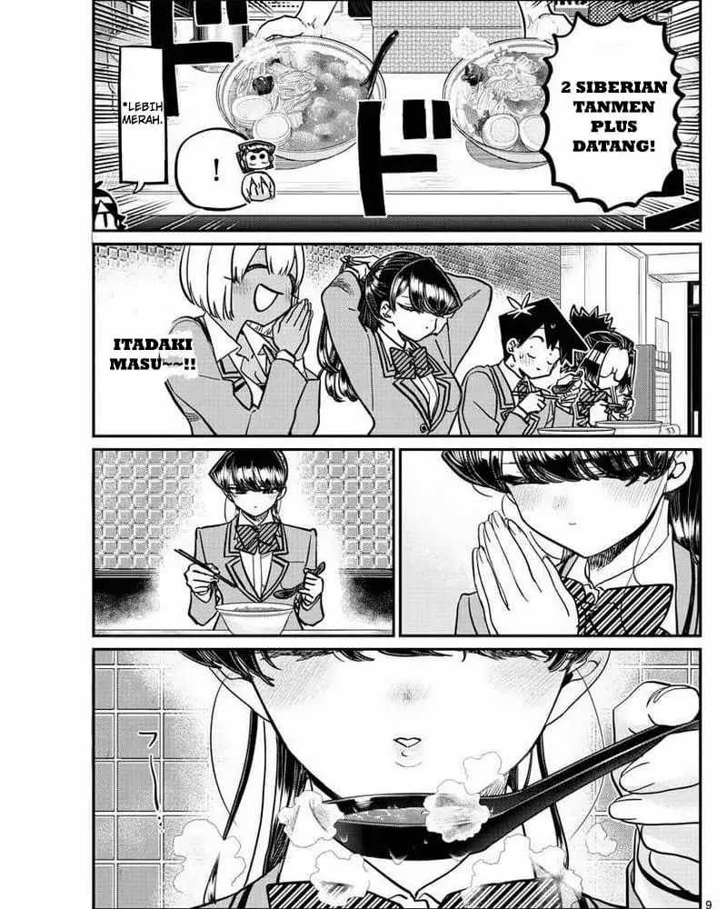 Komi san wa Komyushou Desu Chapter 337