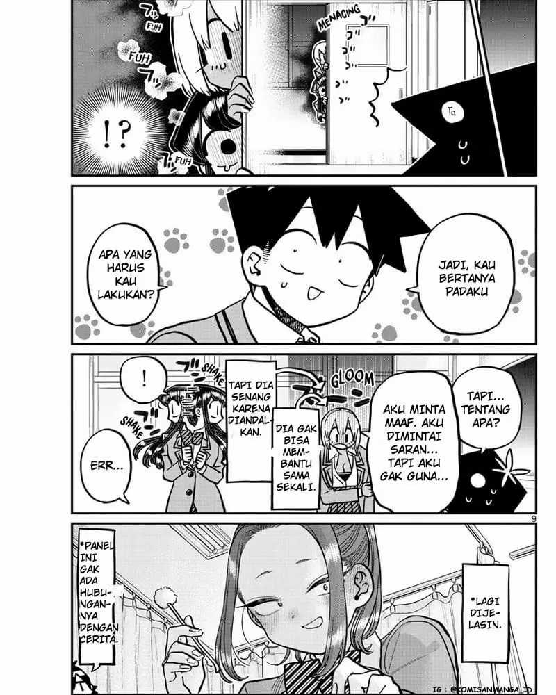 Komi san wa Komyushou Desu Chapter 343