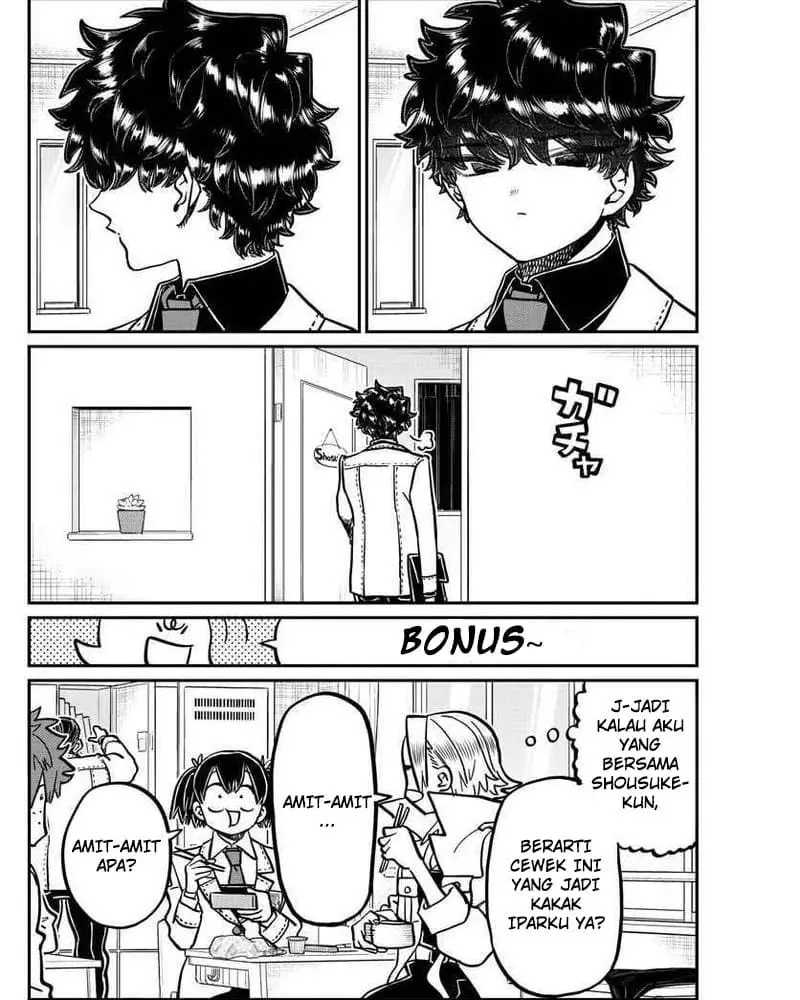 Komi san wa Komyushou Desu Chapter 344