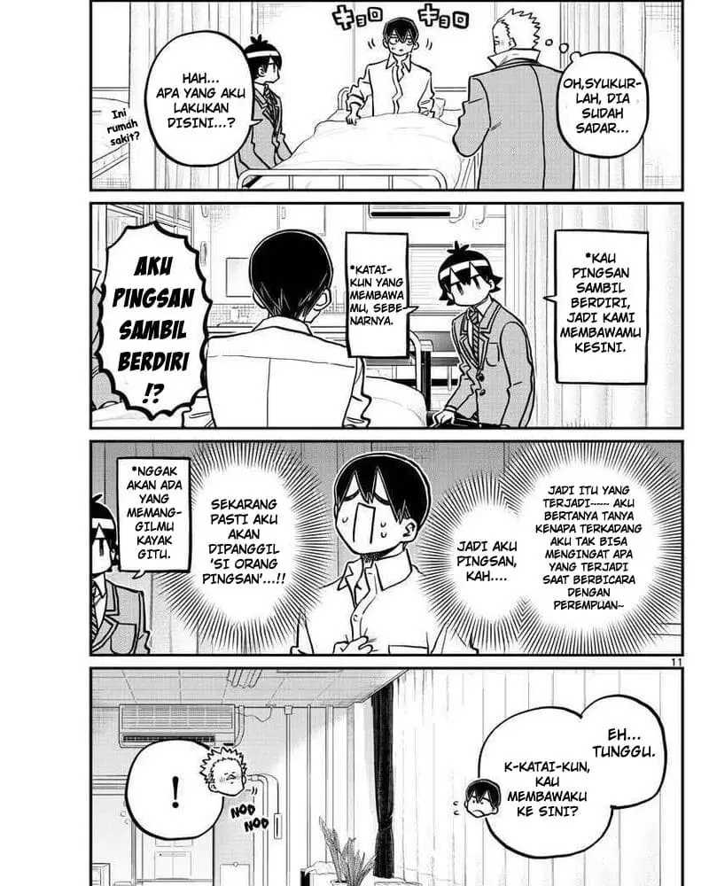 Komi san wa Komyushou Desu Chapter 345