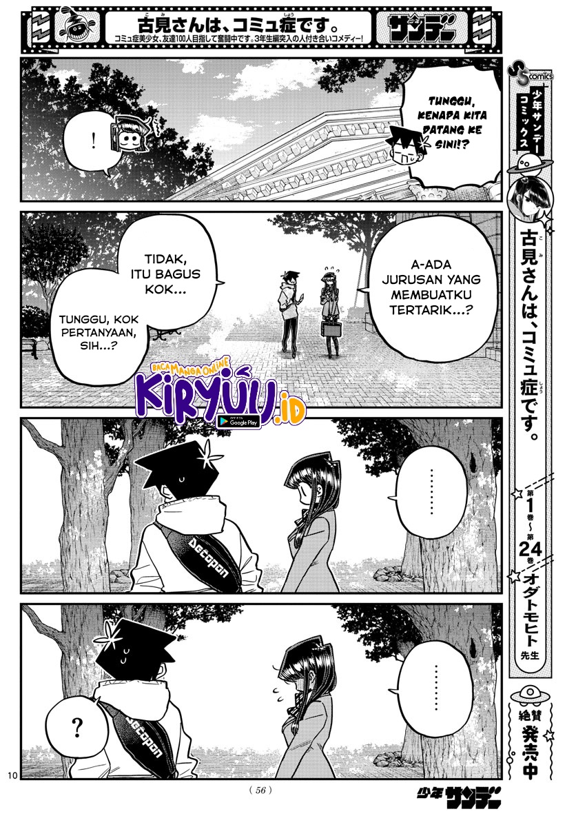 Komi san wa Komyushou Desu Chapter 348