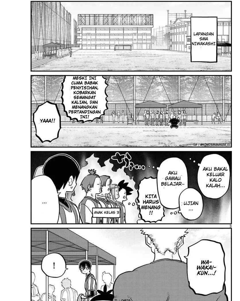 Komi san wa Komyushou Desu Chapter 350