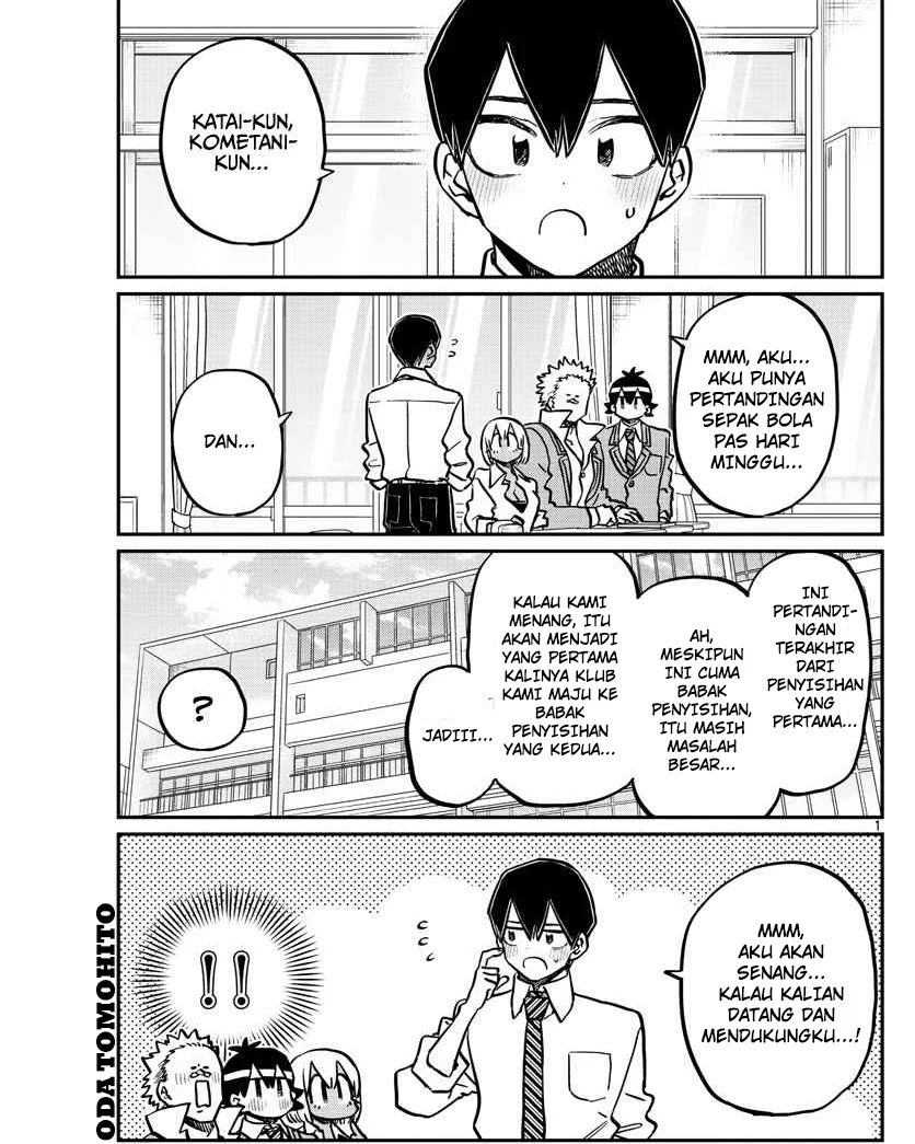 Komi san wa Komyushou Desu Chapter 350