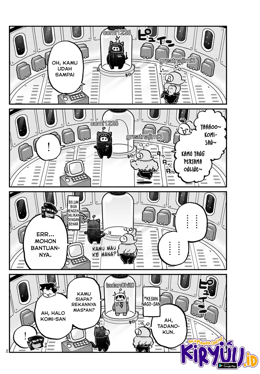 Komi san wa Komyushou Desu Chapter 352