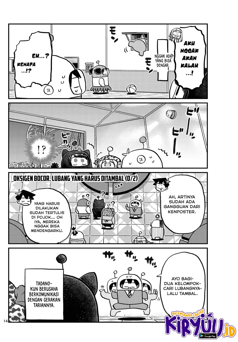 Komi san wa Komyushou Desu Chapter 353