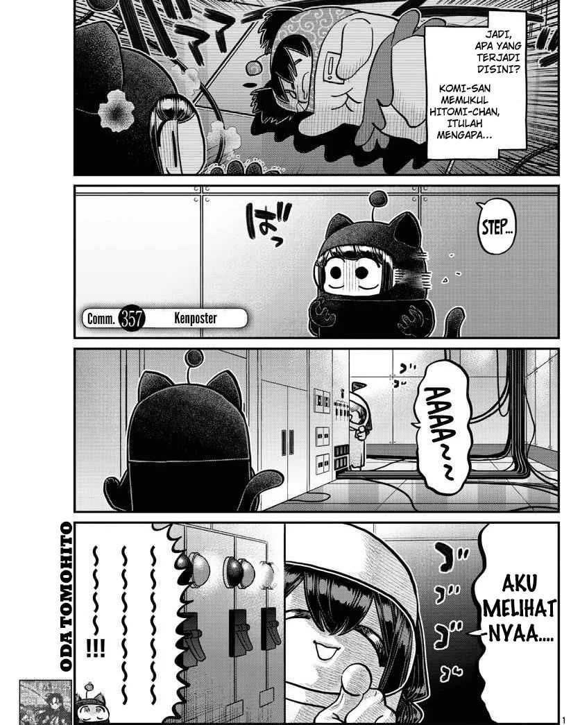 Komi san wa Komyushou Desu Chapter 357