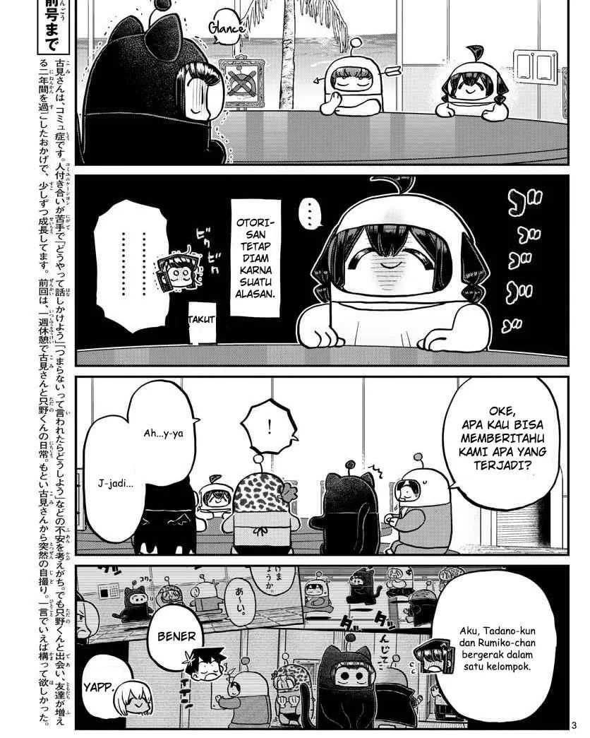 Komi san wa Komyushou Desu Chapter 357