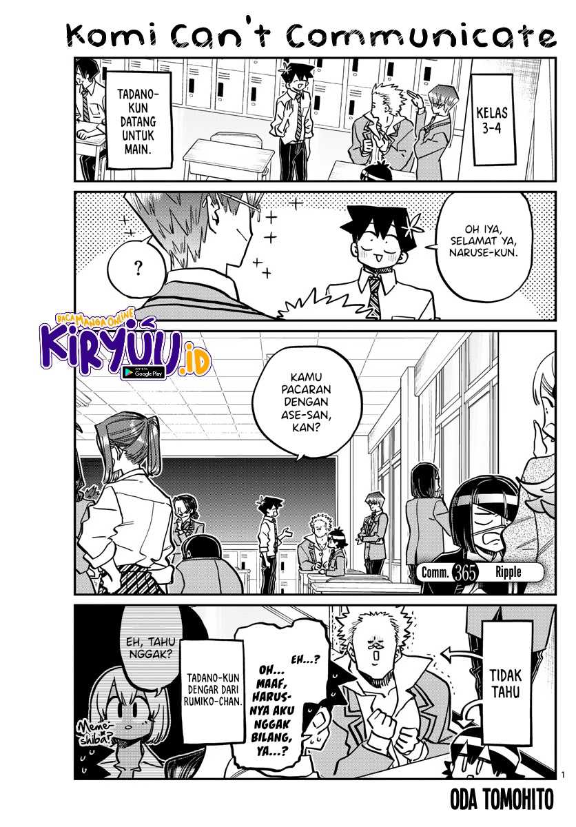 Komi san wa Komyushou Desu Chapter 365