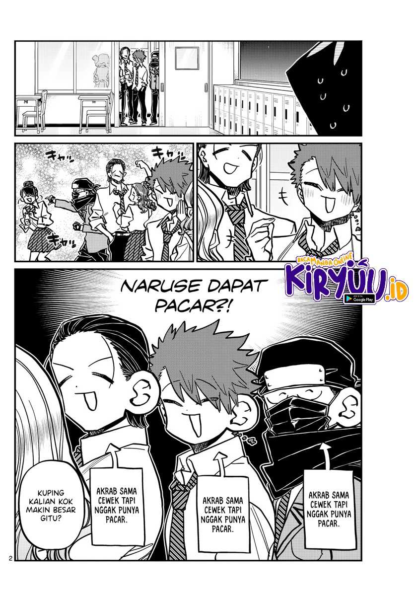 Komi san wa Komyushou Desu Chapter 365