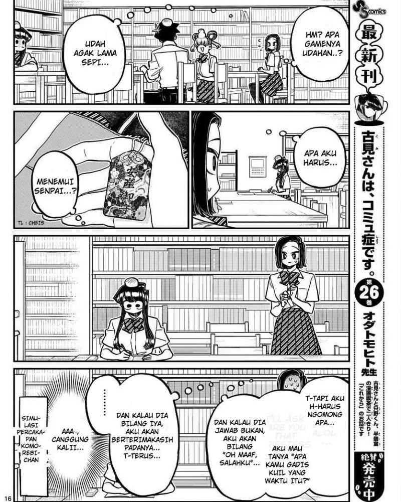 Komi san wa Komyushou Desu Chapter 373