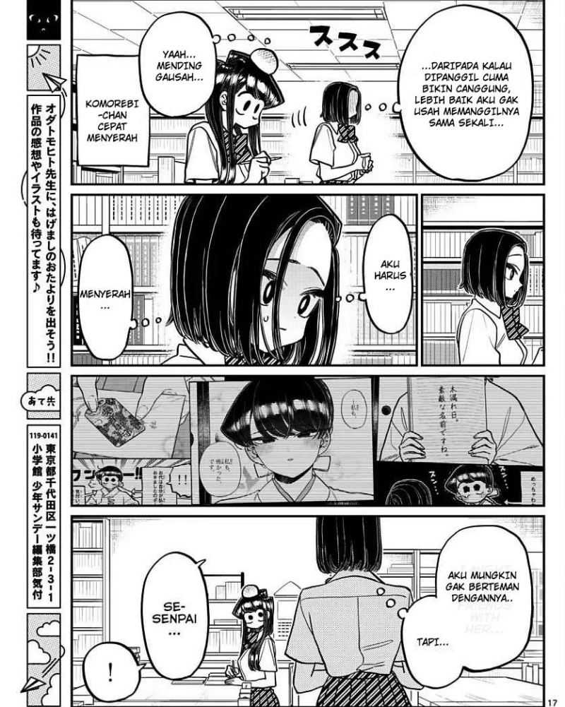 Komi san wa Komyushou Desu Chapter 373