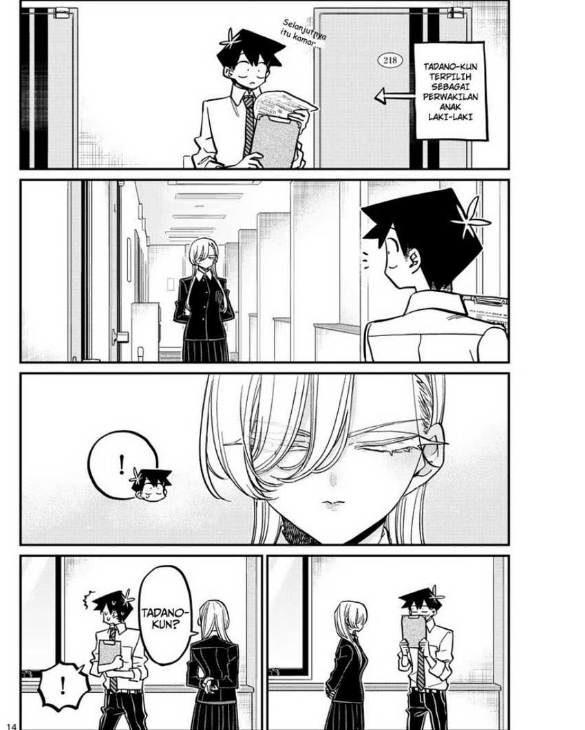 Komi san wa Komyushou Desu Chapter 377