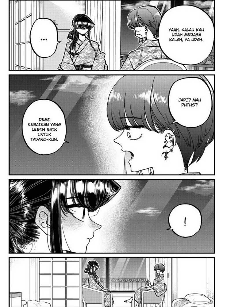 Komi san wa Komyushou Desu Chapter 383