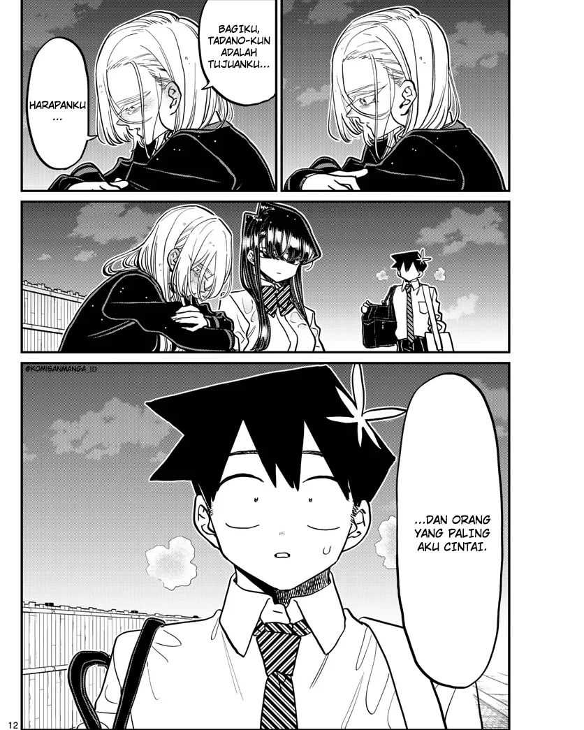 Komi san wa Komyushou Desu Chapter 389