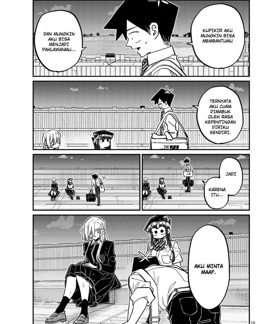 Komi san wa Komyushou Desu Chapter 391