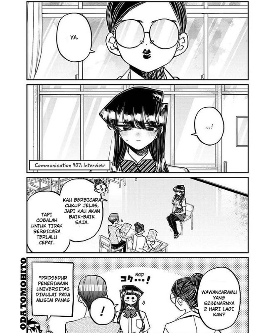 Komi san wa Komyushou Desu Chapter 407