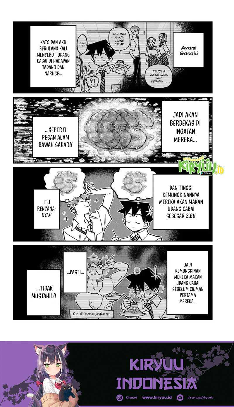 Komi san wa Komyushou Desu Chapter 445