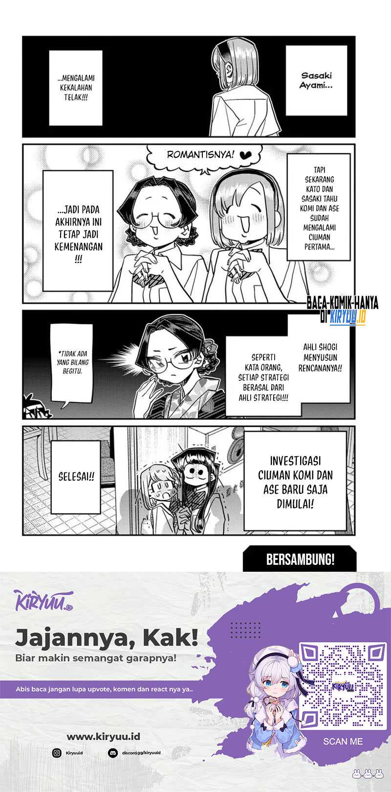 Komi san wa Komyushou Desu Chapter 445