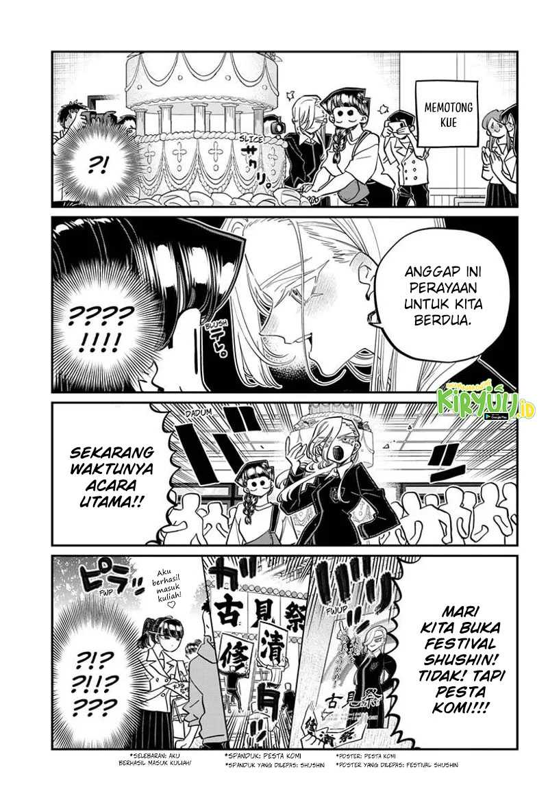 Komi san wa Komyushou Desu Chapter 446