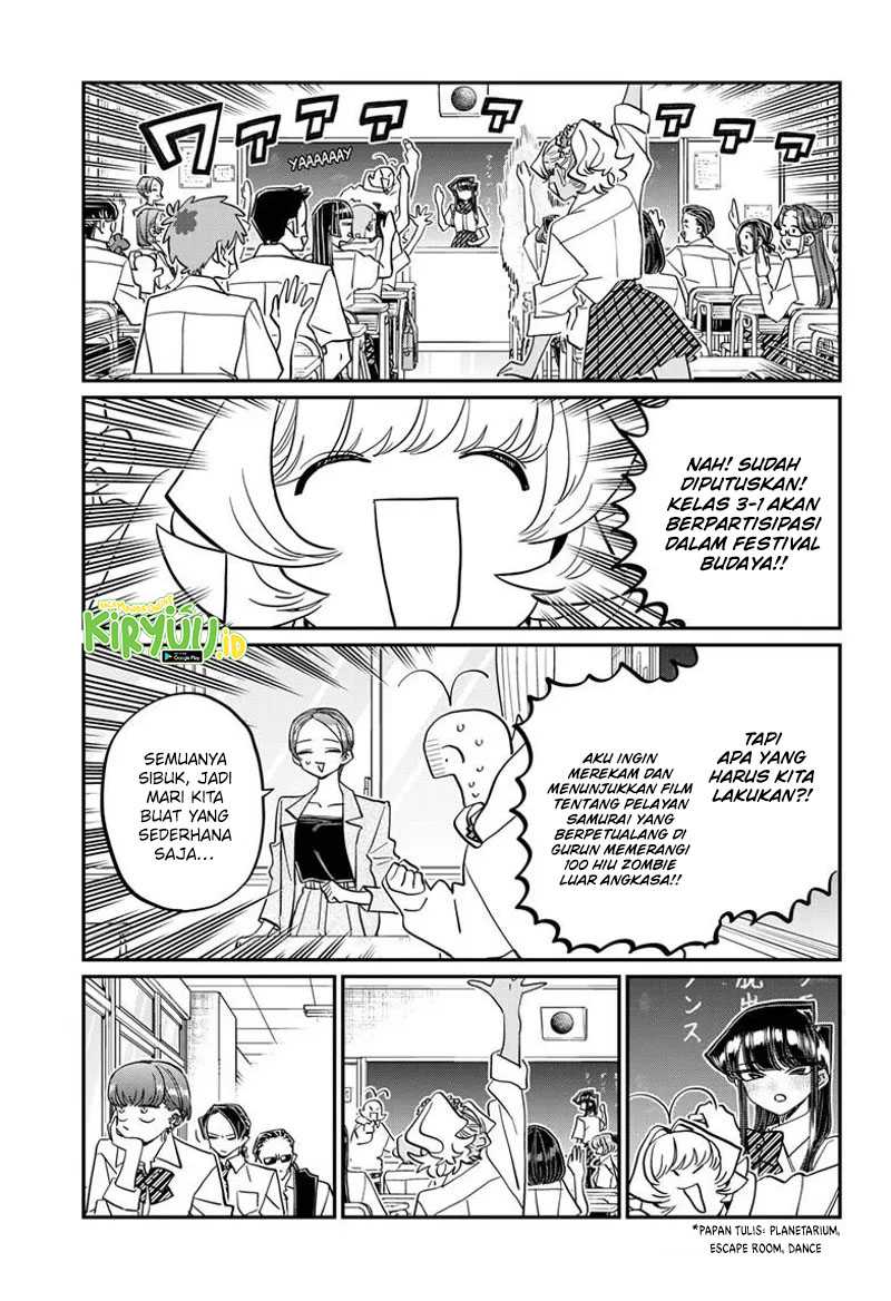 Komi san wa Komyushou Desu Chapter 447