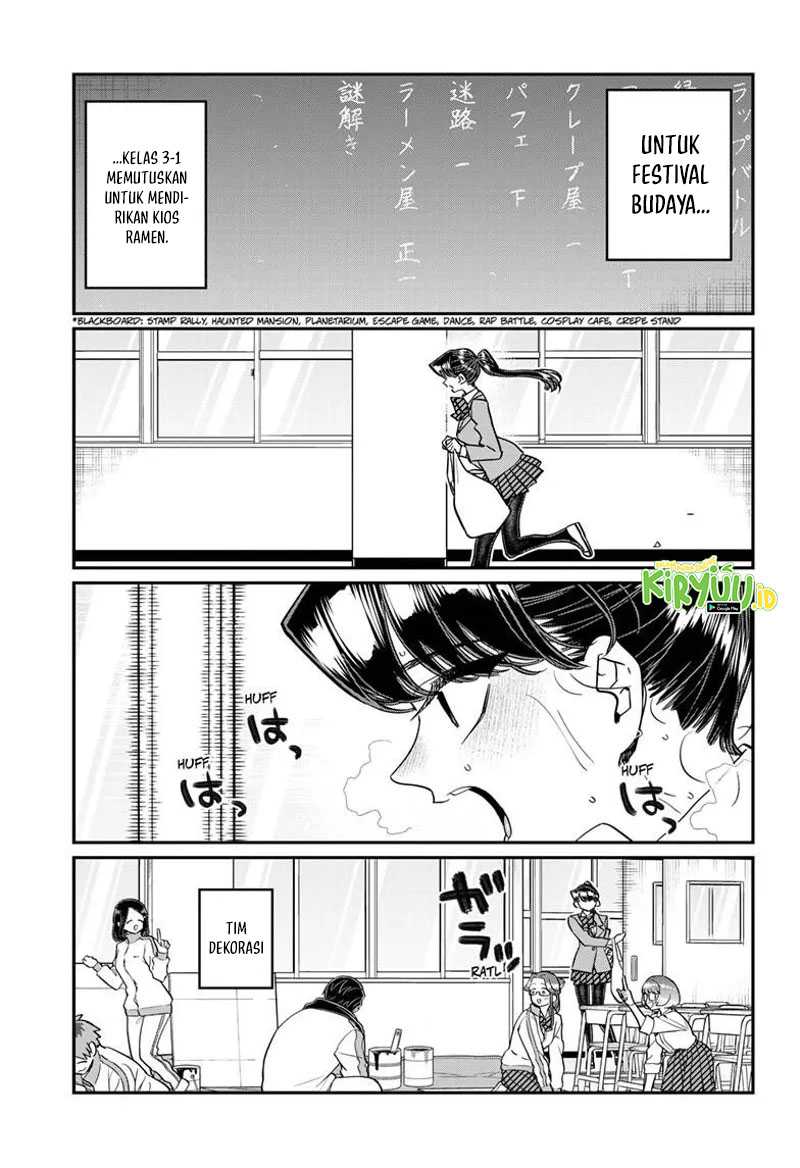 Komi san wa Komyushou Desu Chapter 448