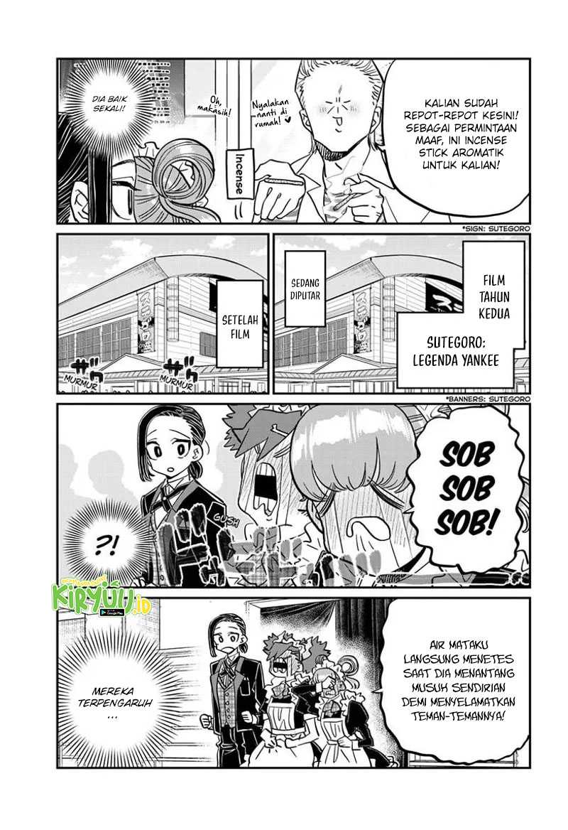 Komi san wa Komyushou Desu Chapter 451