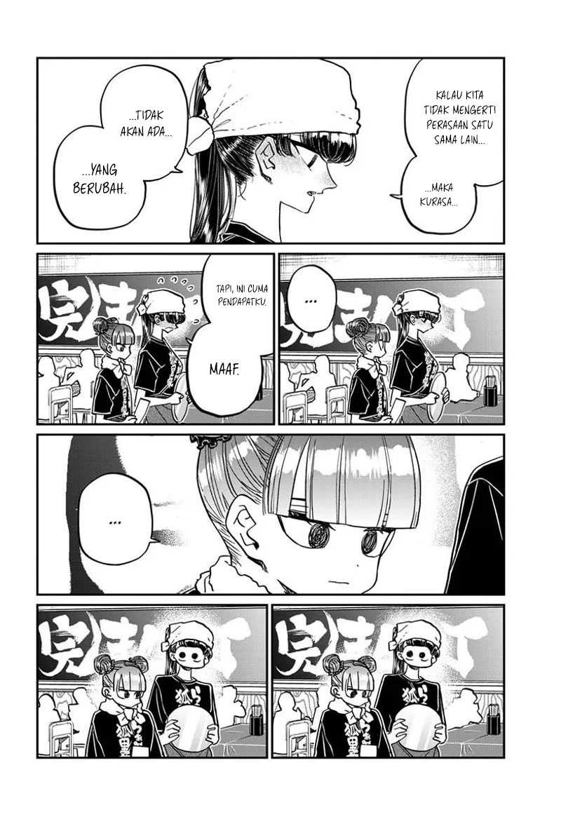 Komi san wa Komyushou Desu Chapter 454