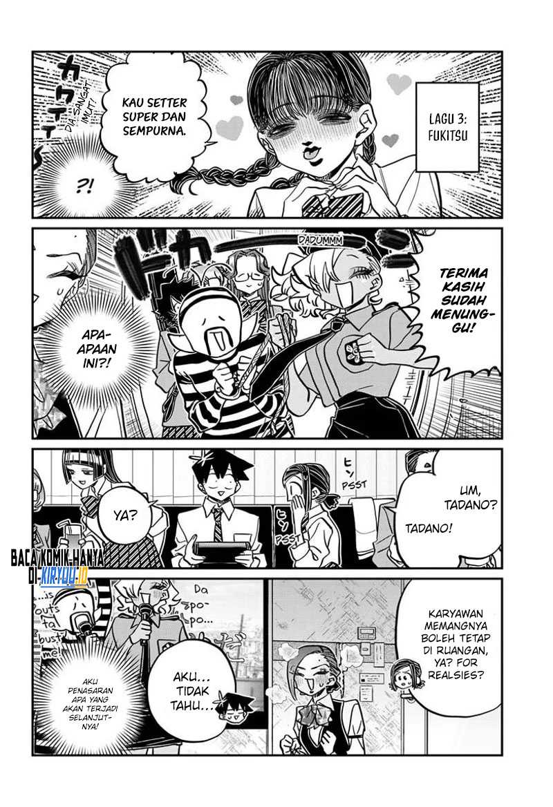 Komi san wa Komyushou Desu Chapter 456