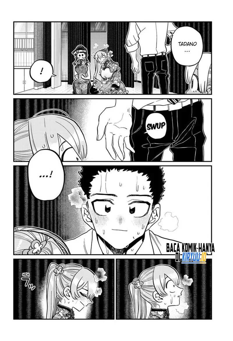 Komi san wa Komyushou Desu Chapter 457