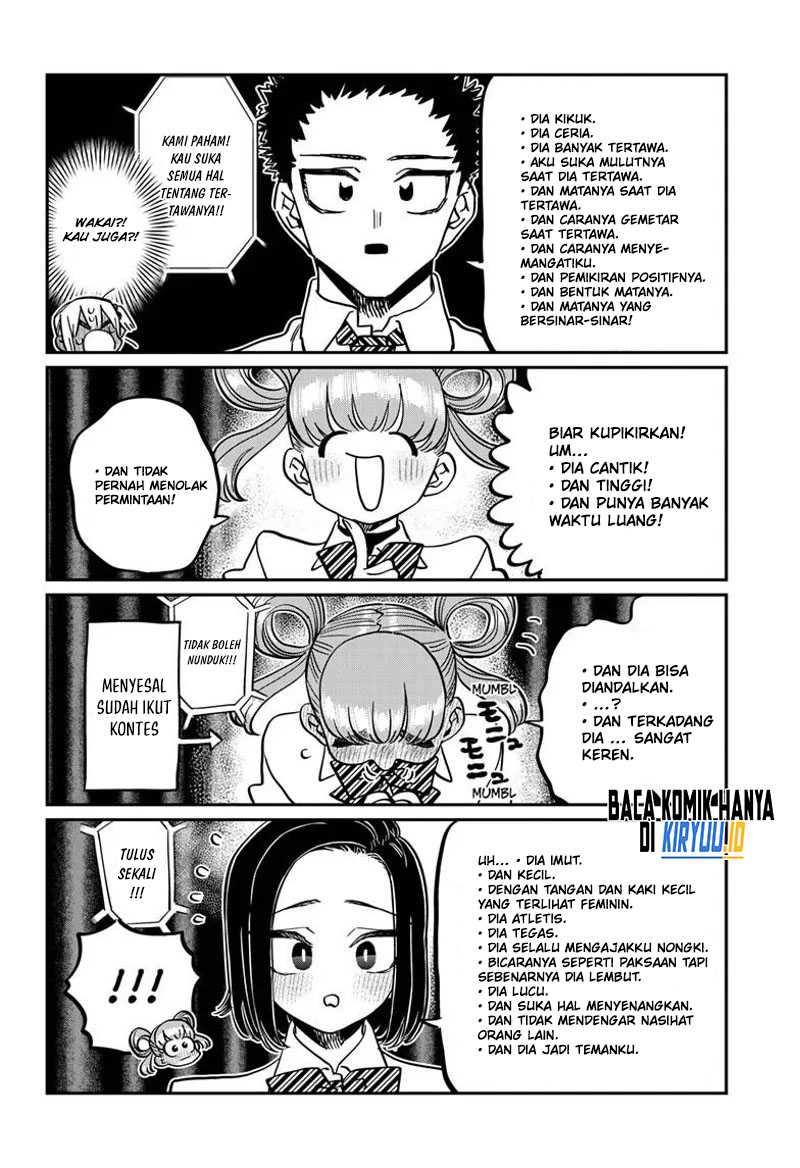 Komi san wa Komyushou Desu Chapter 457