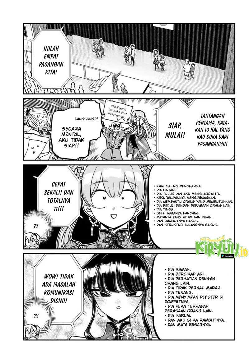 Komi san wa Komyushou Desu Chapter 457