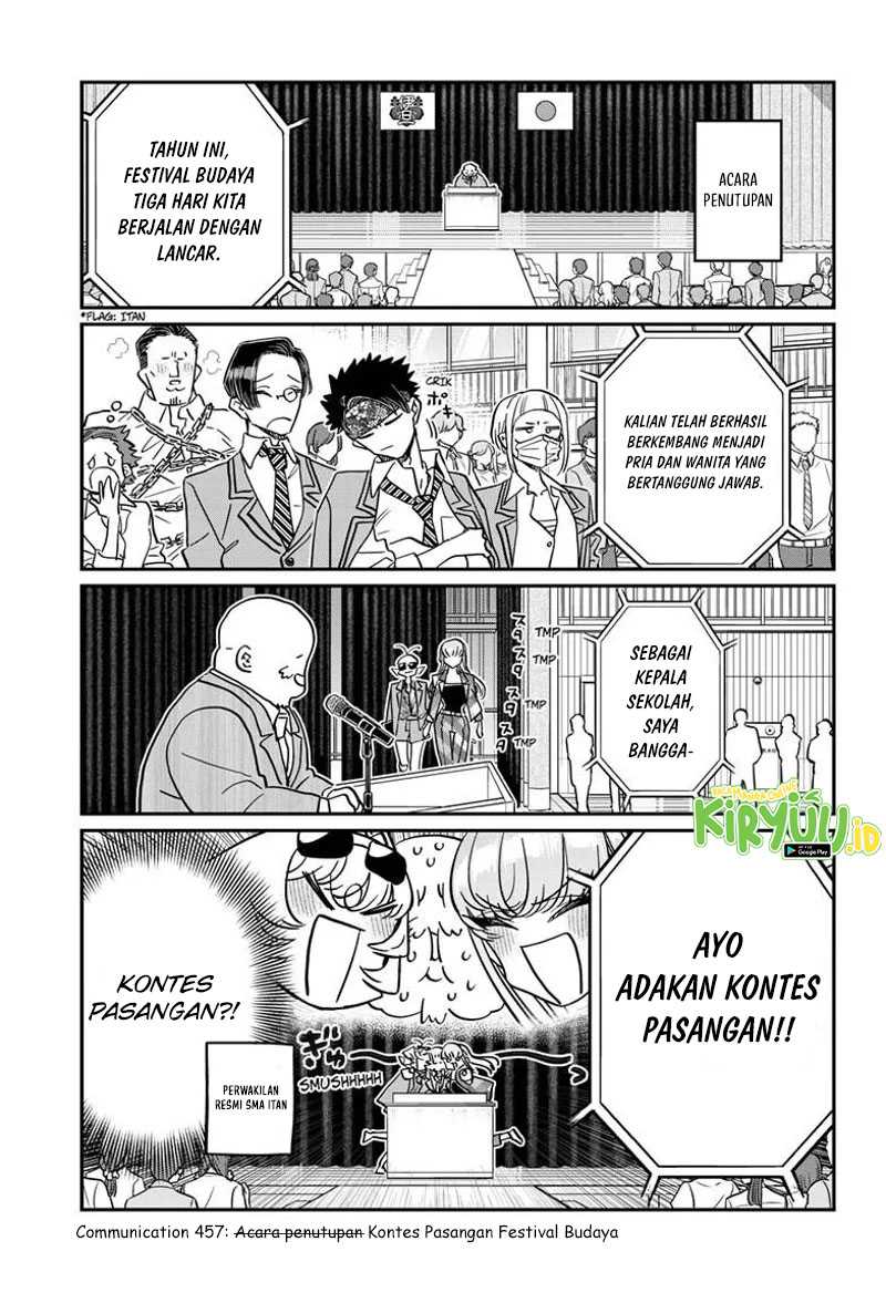 Komi san wa Komyushou Desu Chapter 457