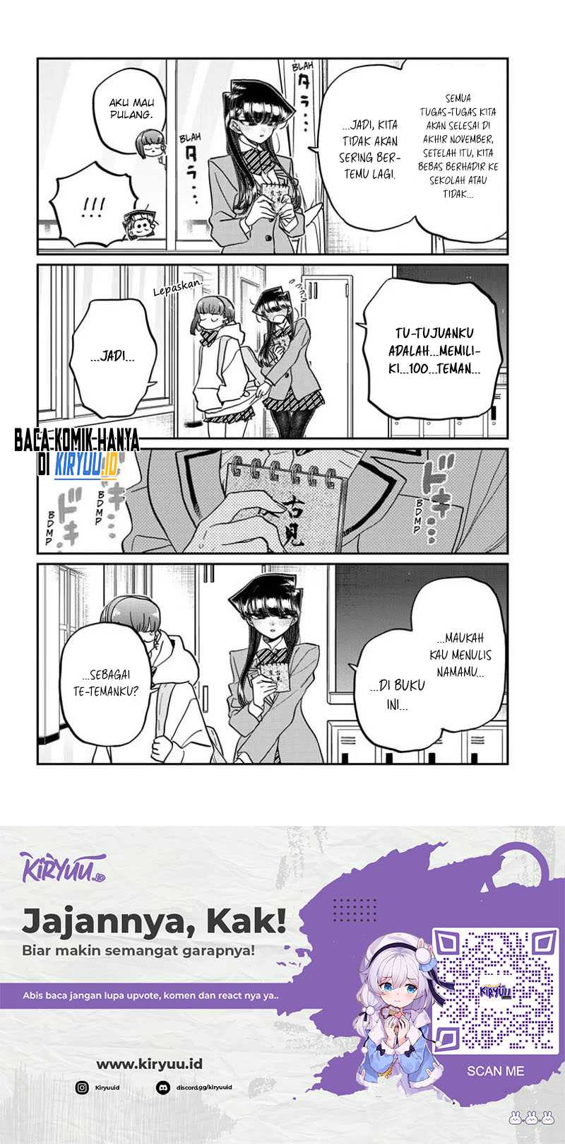 Komi san wa Komyushou Desu Chapter 458