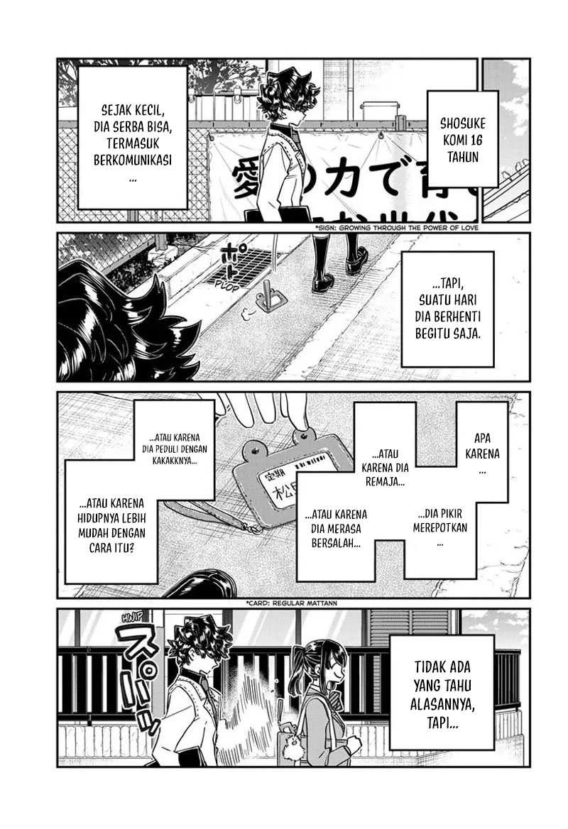 Komi san wa Komyushou Desu Chapter 462