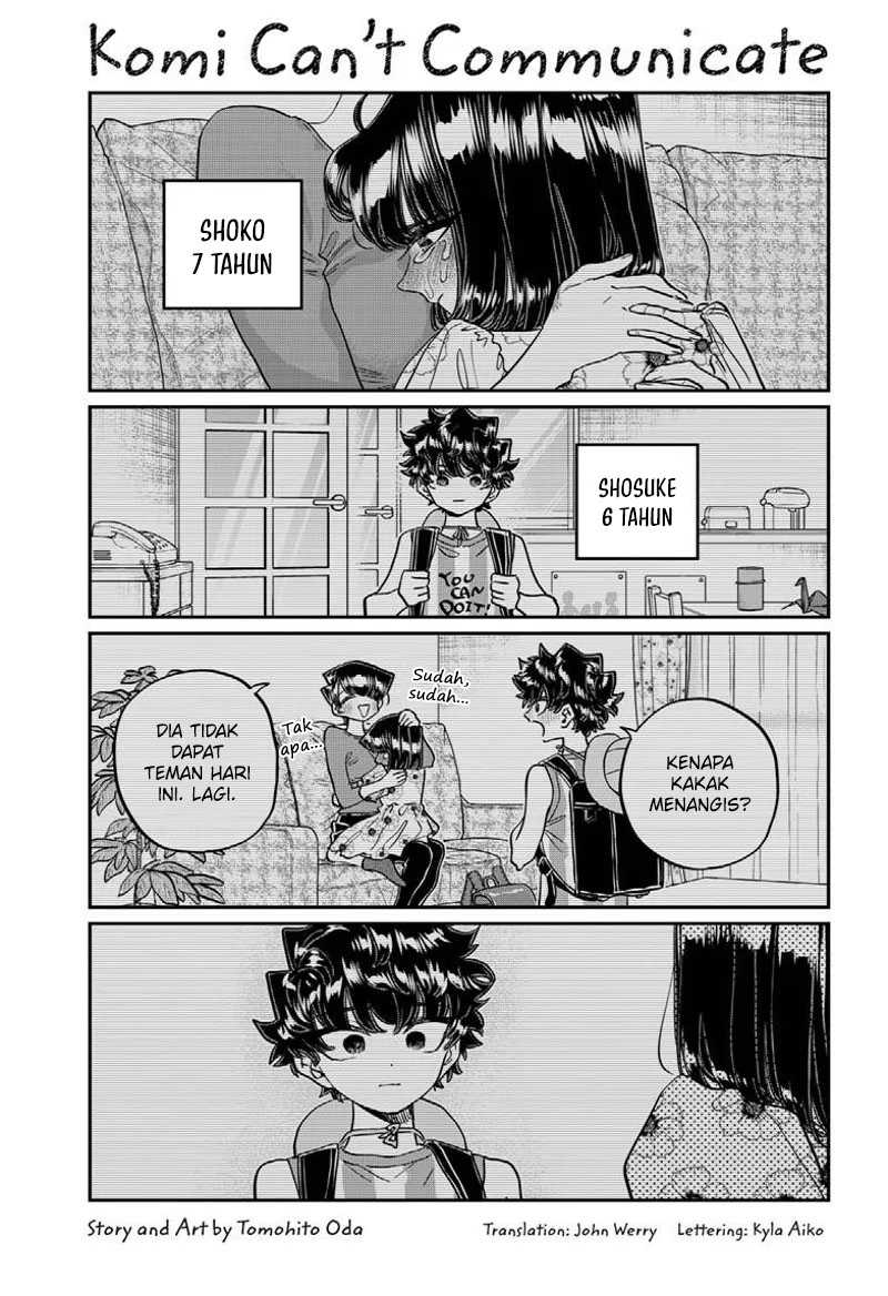 Komi san wa Komyushou Desu Chapter 462