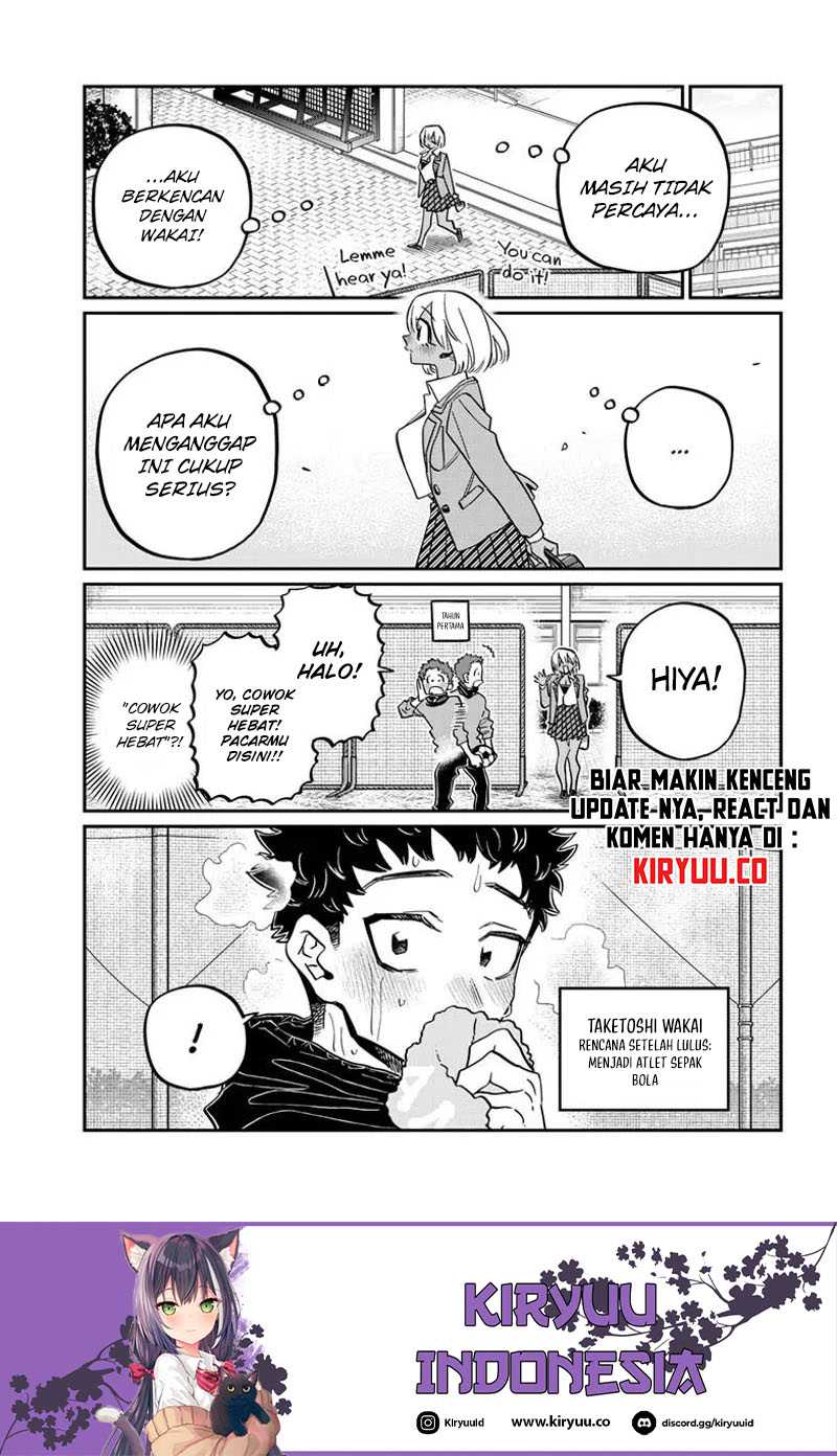 Komi san wa Komyushou Desu Chapter 468