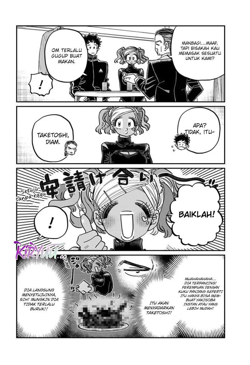 Komi san wa Komyushou Desu Chapter 469