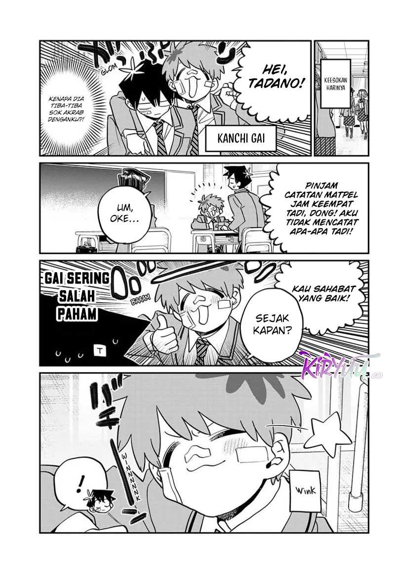 Komi san wa Komyushou Desu Chapter 471