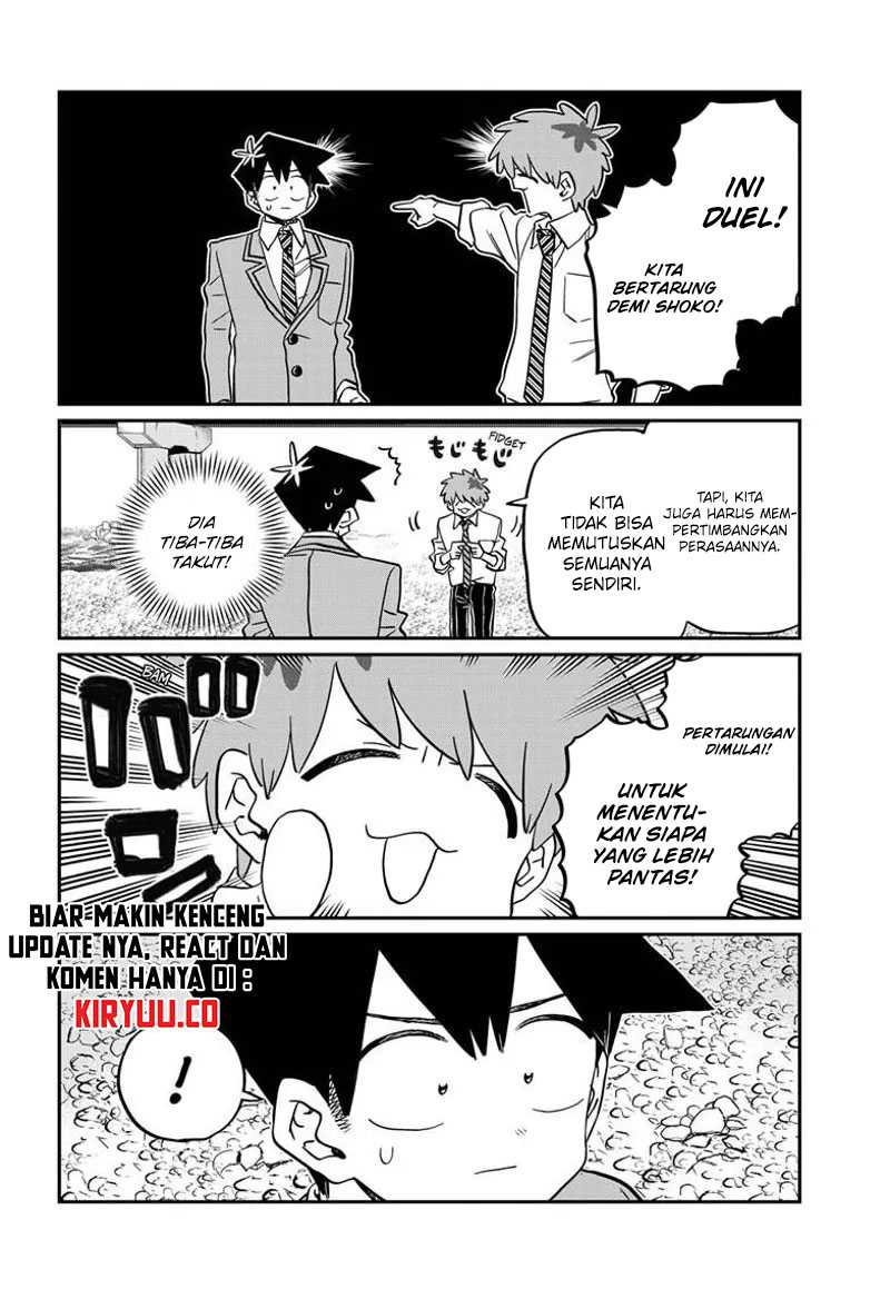 Komi san wa Komyushou Desu Chapter 471