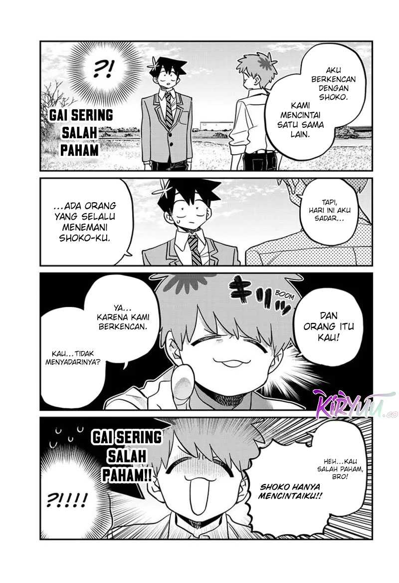 Komi san wa Komyushou Desu Chapter 471