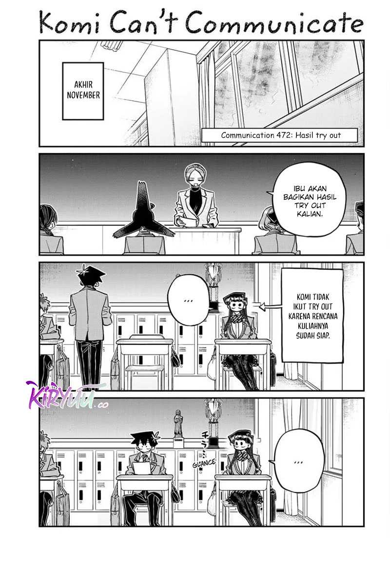 Komi san wa Komyushou Desu Chapter 472