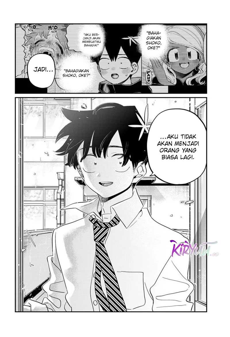 Komi san wa Komyushou Desu Chapter 472