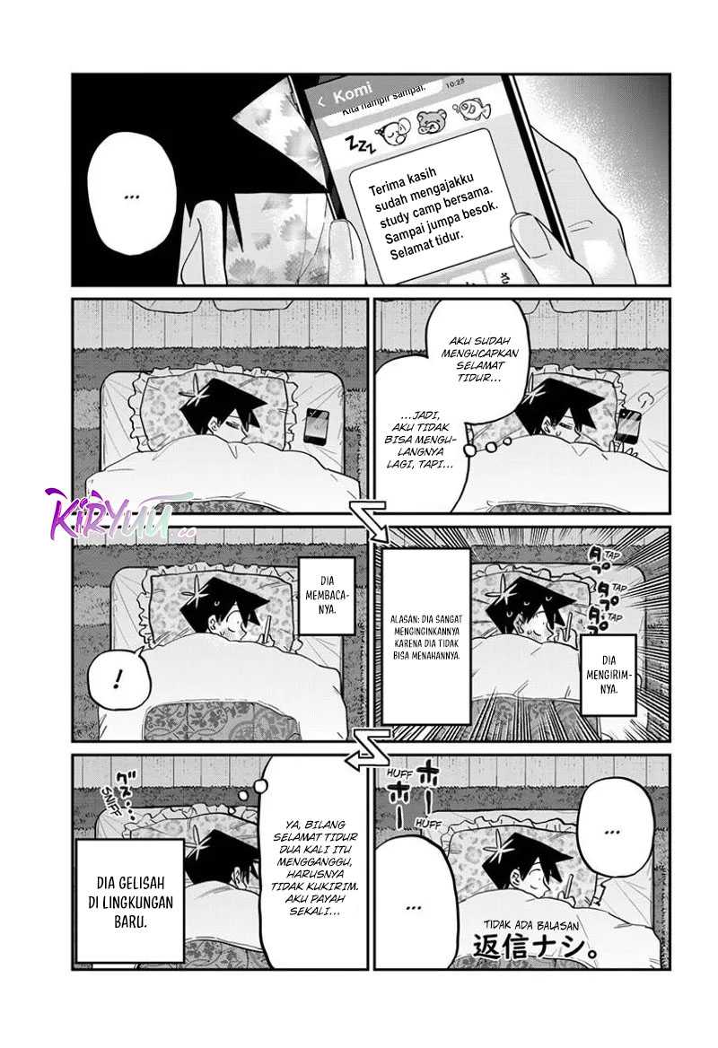 Komi san wa Komyushou Desu Chapter 475