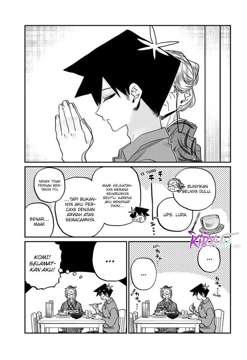 Komi san wa Komyushou Desu Chapter 476