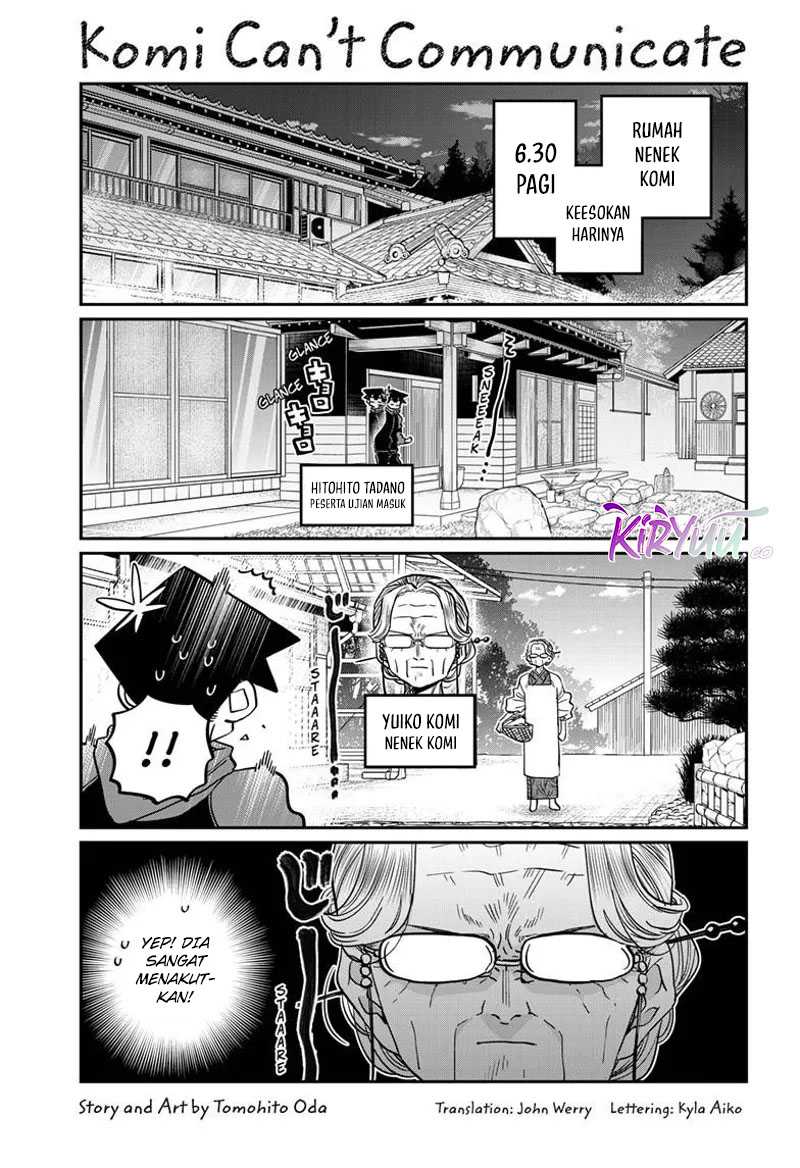 Komi san wa Komyushou Desu Chapter 476