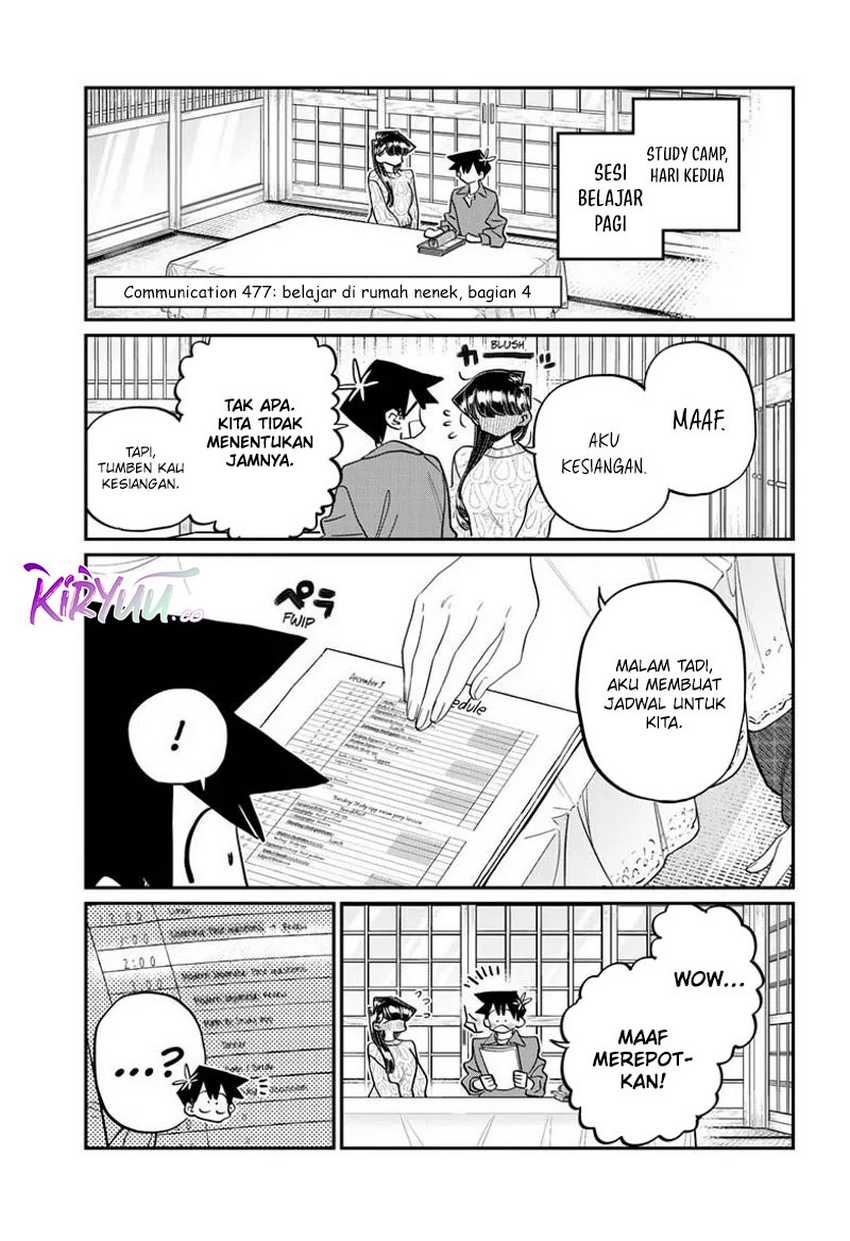 Komi san wa Komyushou Desu Chapter 477